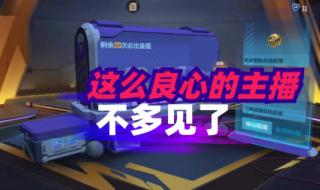 cf每日一抽