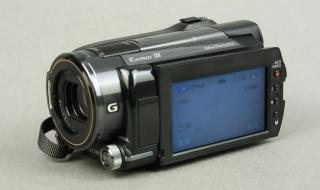 hdr-xr260e