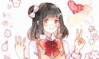 sayyouloveme