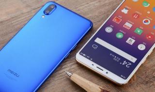 魅蓝note5