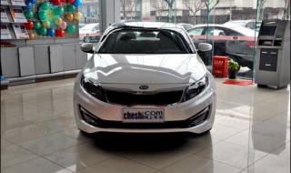 2013起亚k5