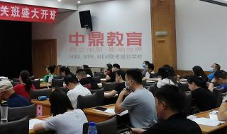 山东石油大学分数线