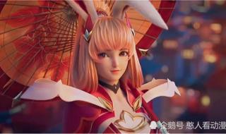 王者荣耀公孙离 王者荣耀公孙离