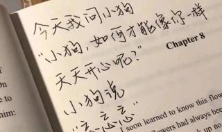 惊艳青春少年的文案