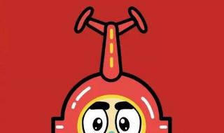 铁甲小宝大结局